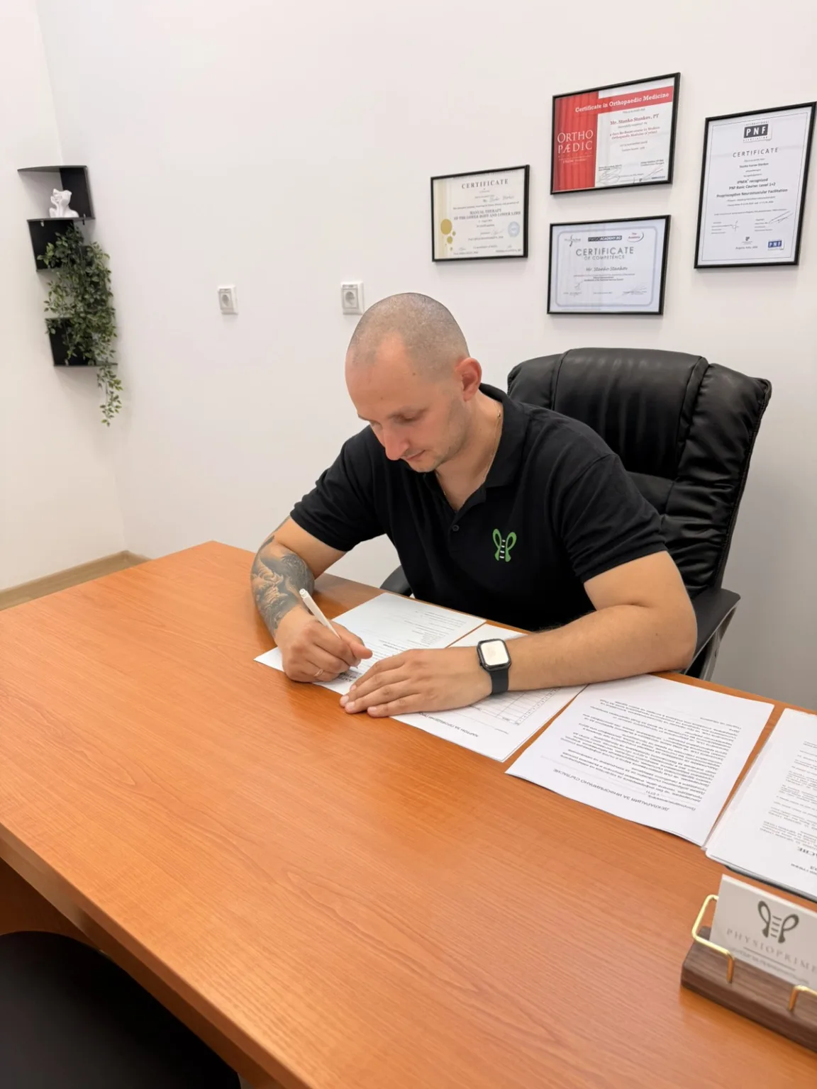 Физиотерапевт от PhysioPrime